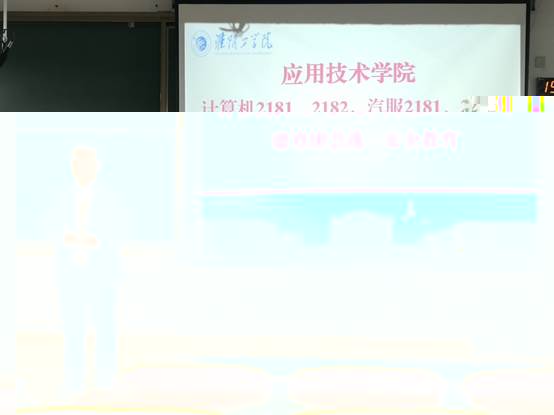 說明: F:\班主任\班會2020.11.19\1C55961E756E62987BF5D5826F5197B0.jpg