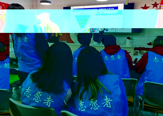 QQ20201107-1 QQ20201107-1