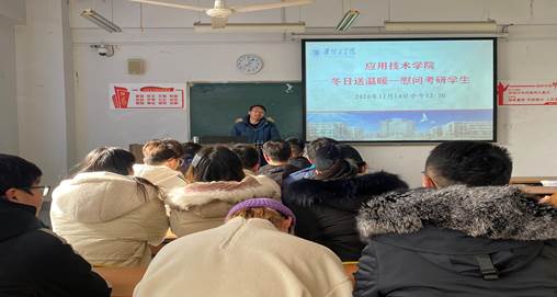 QQ圖片20201214141819 QQ圖片20201214141819