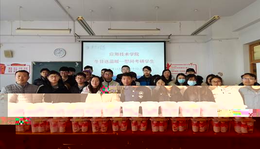 QQ圖片20201214141756 QQ圖片20201214141756