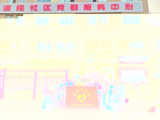 QQ20201107-4 QQ20201107-4