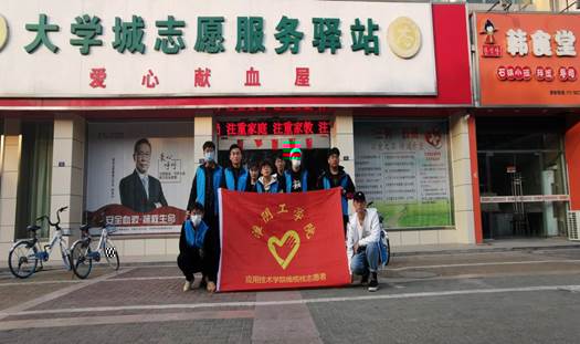 QQ圖片20201114183908 QQ圖片20201114183908